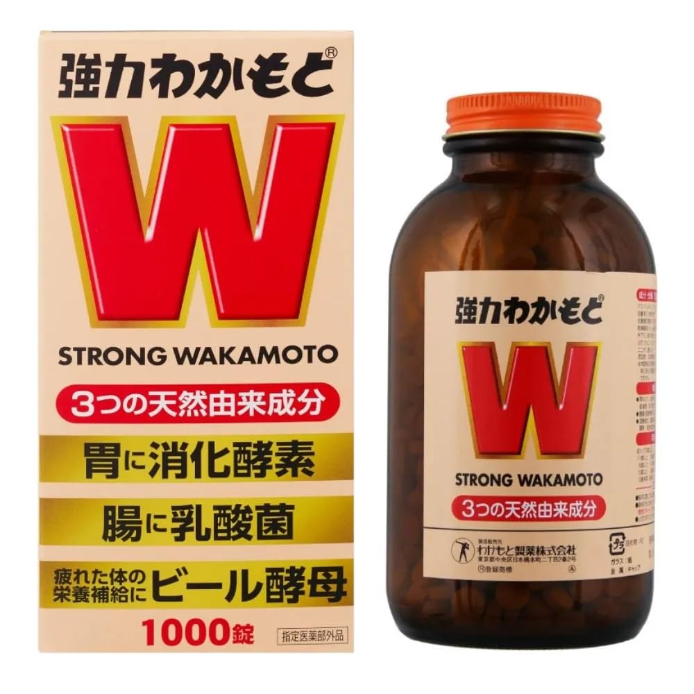 Generic Japanese Strong WAKAM0T0 Tablet 1