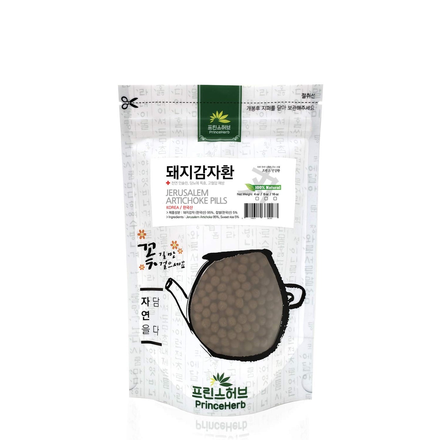 Prince Herb Jerusalem Artichoke Capsules, 1 Count