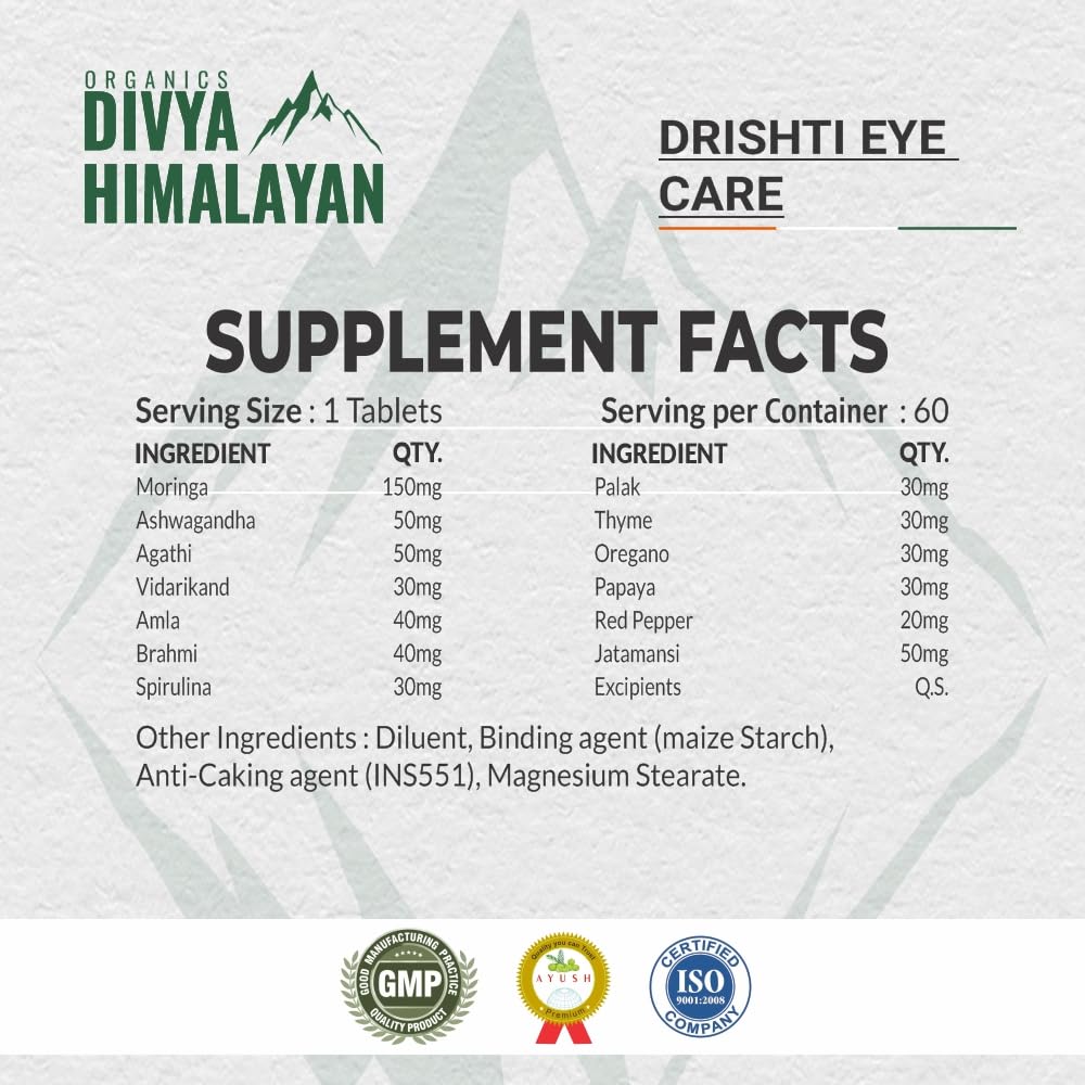 Divya Himalayan 13 Herbs Eye Support Tablets with Lutein & Zeaxanthin, 60 Count