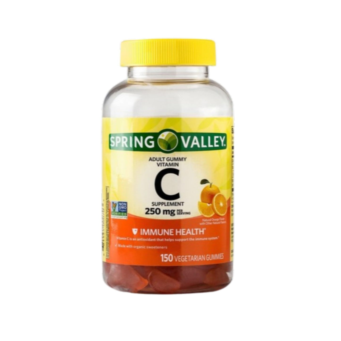 Unique Bundle Store Vitamin C Gummies 250mg Gummy, 150 Count