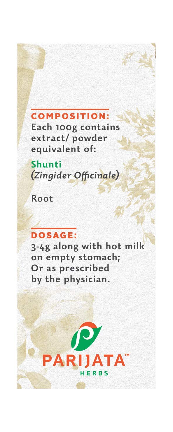 iqra Parijata Ginger Powder/Shunti Powder, 3.5274 oz