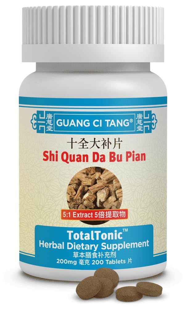 Herbs Direct USA Shi Quan Da Bu Pian (TotalTonic) Tablets 200
