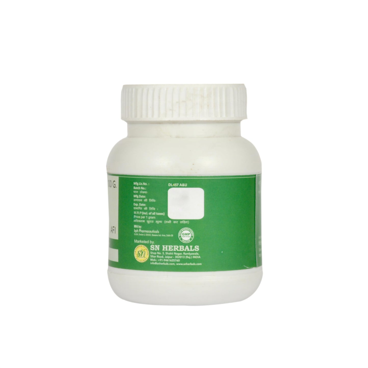 SN Herbals Dadimastak Churna Powder 3.53 Ounce