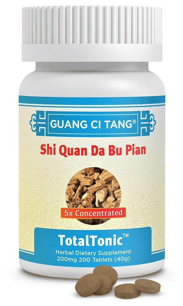 Guang Ci Tang Shi Quan Da Bu Wan (Pian) Tablets 200