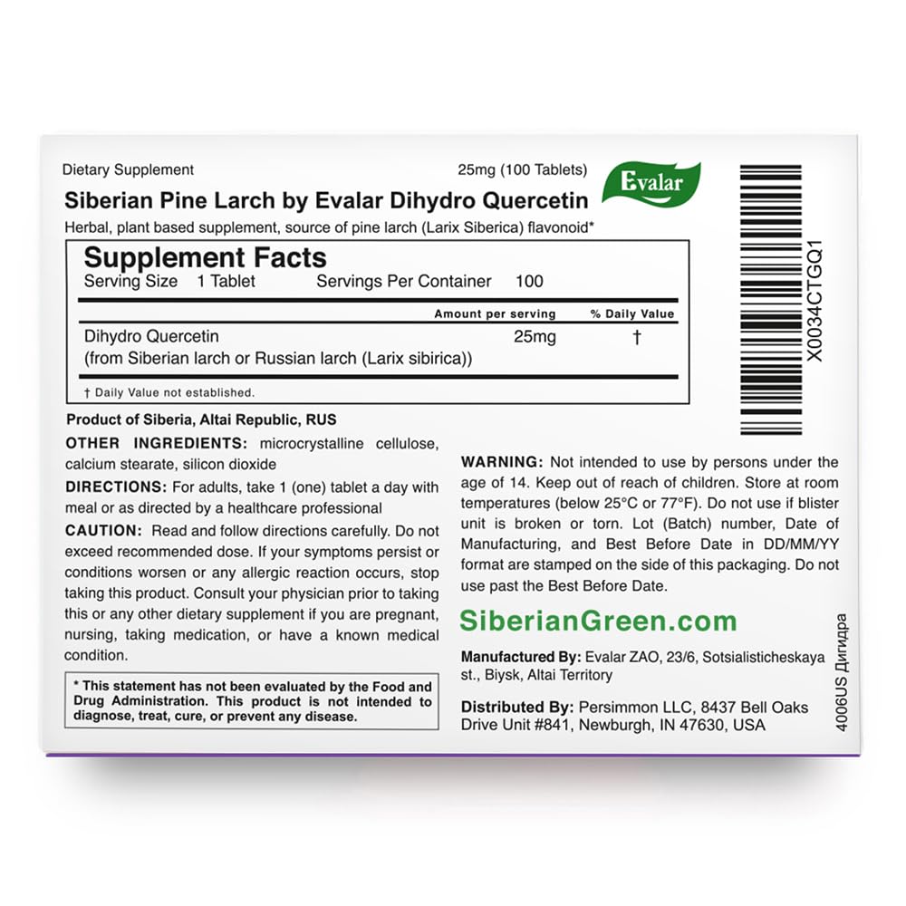 Evalar Dihydro Quercetin Siberian Pine Larch Bioflavonoid Tablet 100 Tablets