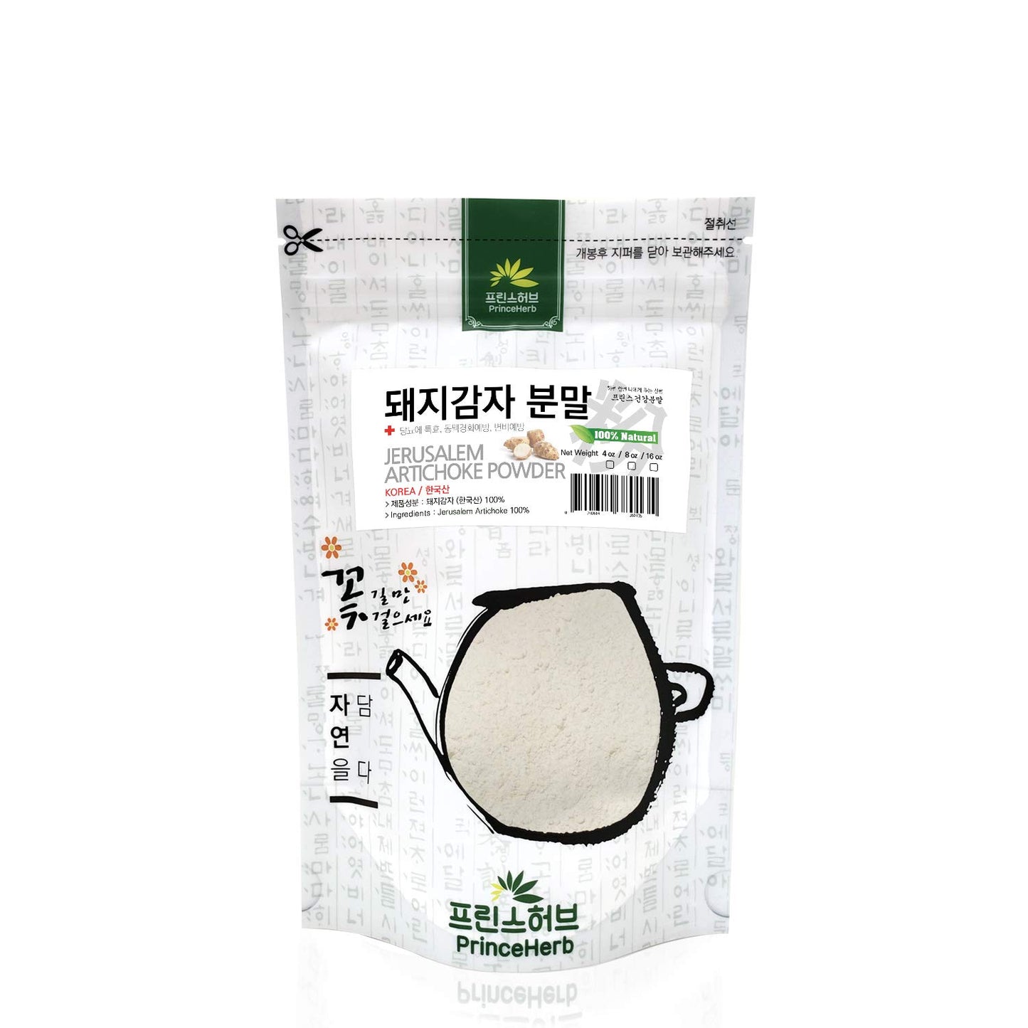Prince Herb Jerusalem Artichoke/Sunroot Powder 1 oz