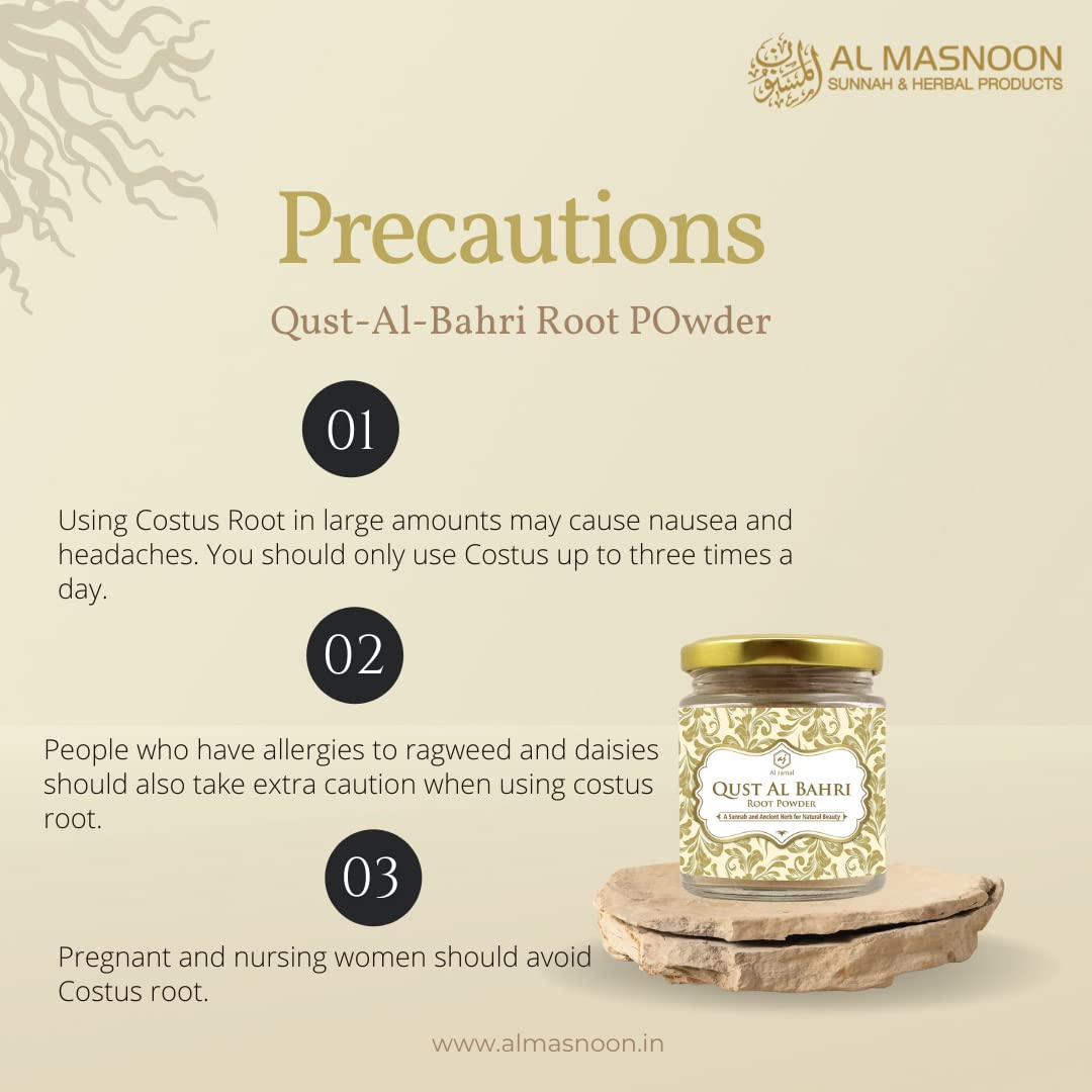 al masnoon Qust Al Bahri Root Powder / Qust Sheerin 3.5 Ounce