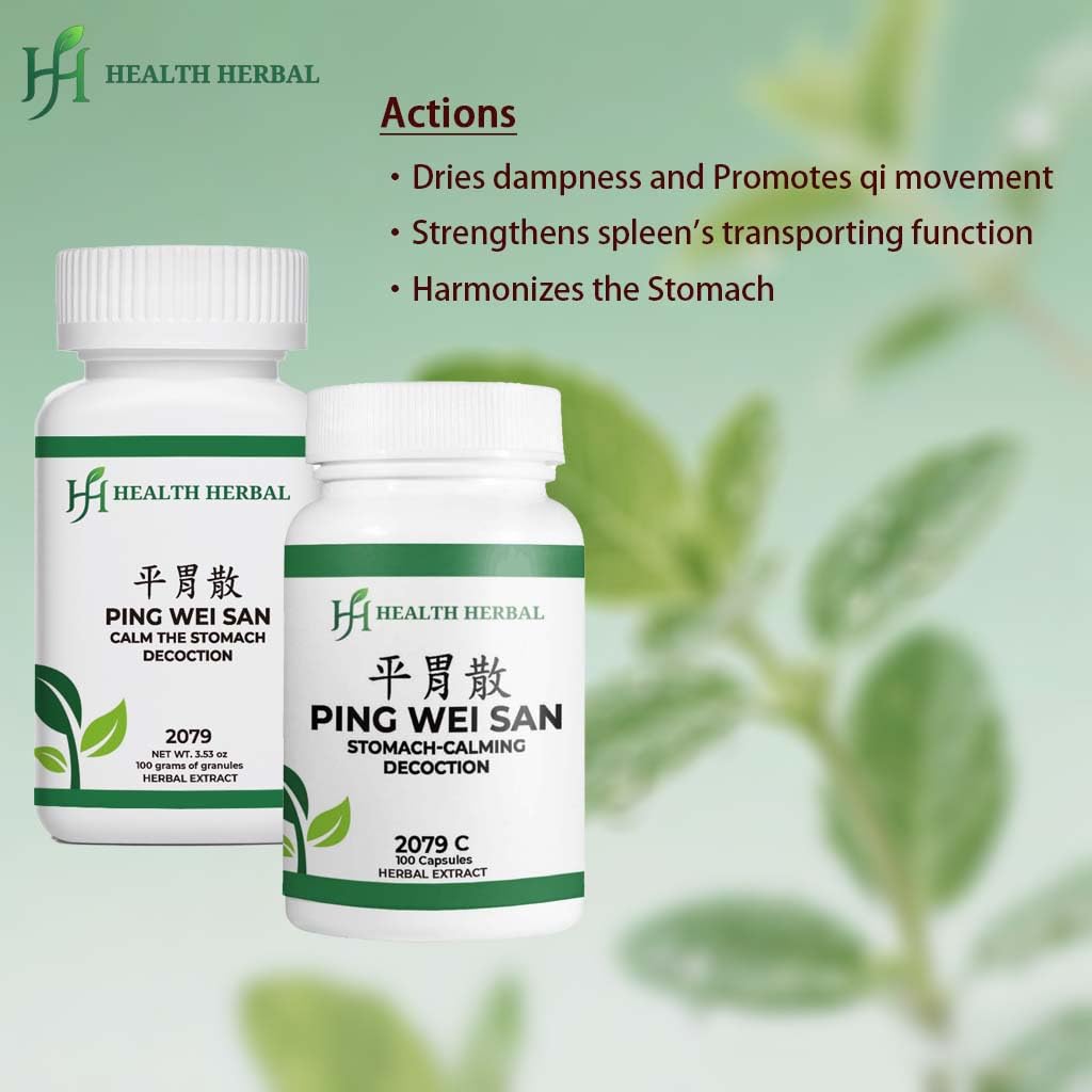 Health Herbal Ping Wei San/Stomach-Calming Decoction Powder, 3.53 oz per Bottle