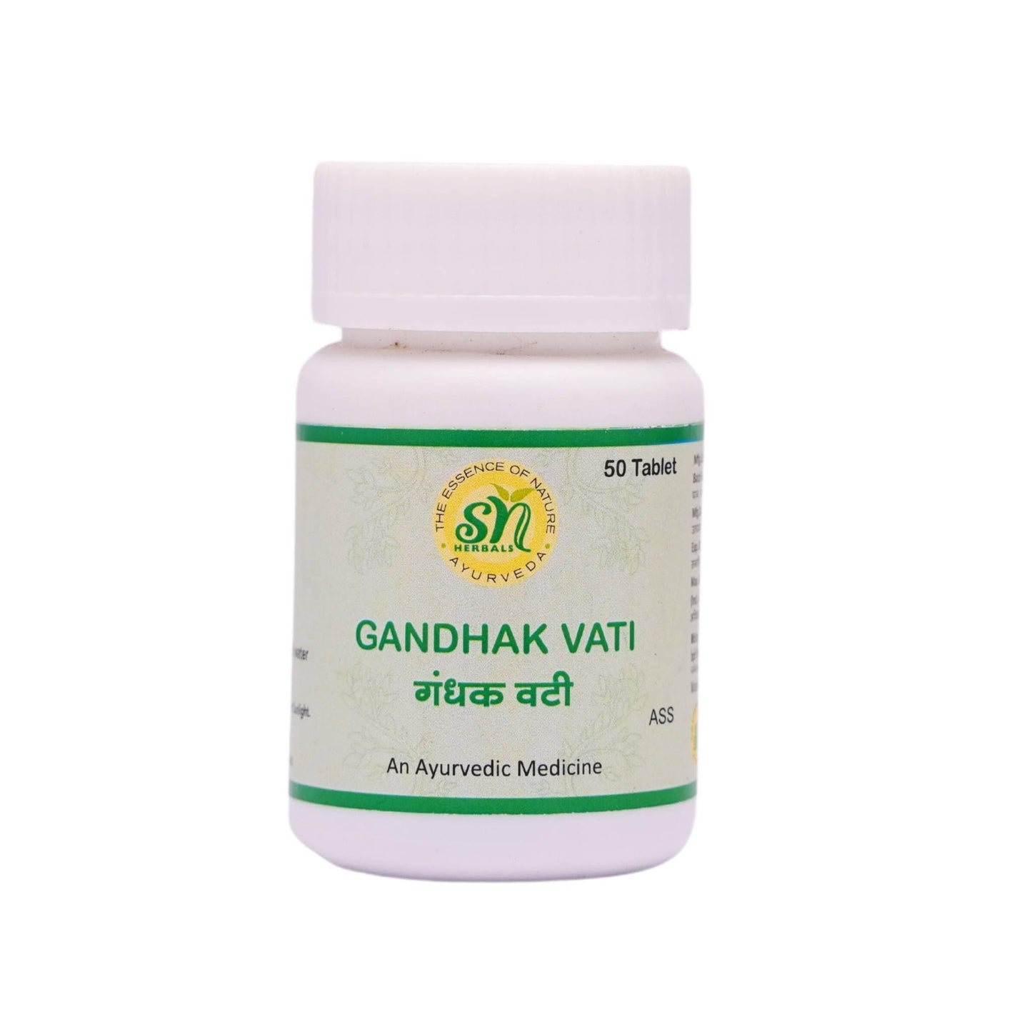 SN Herbals Gandhak Vati Tablets 50 Count