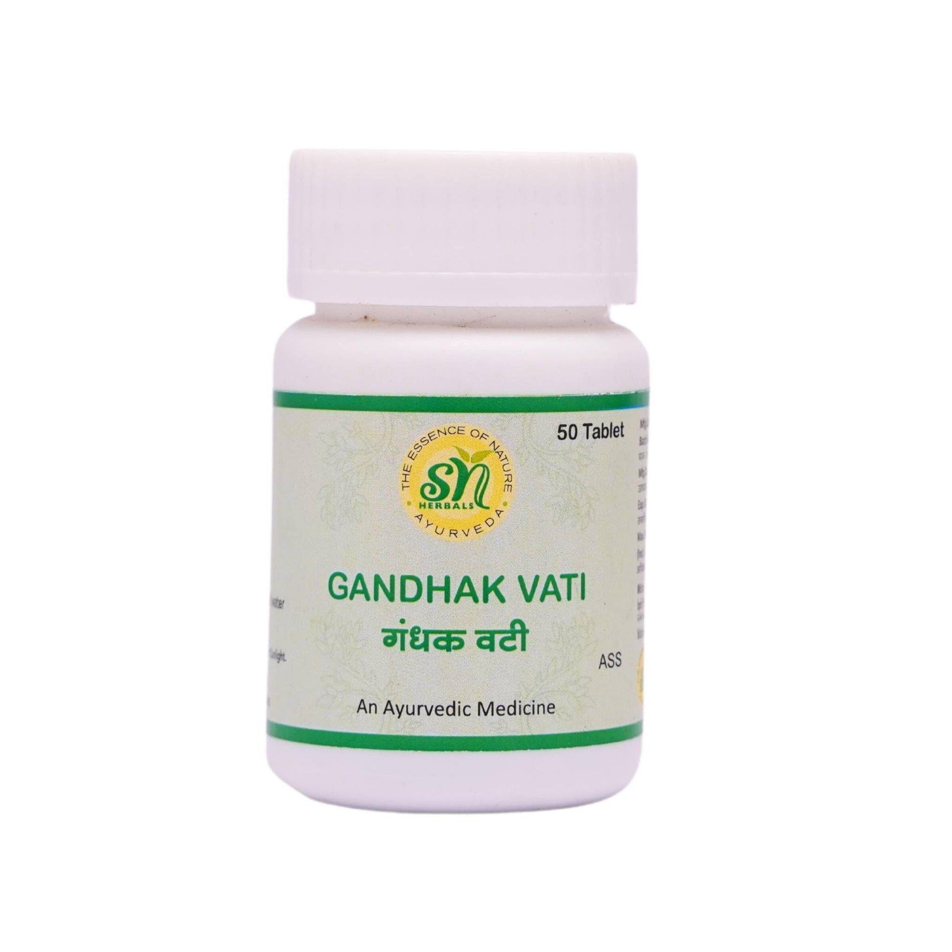 SN Herbals Gandhak Vati Tablets 50 Count