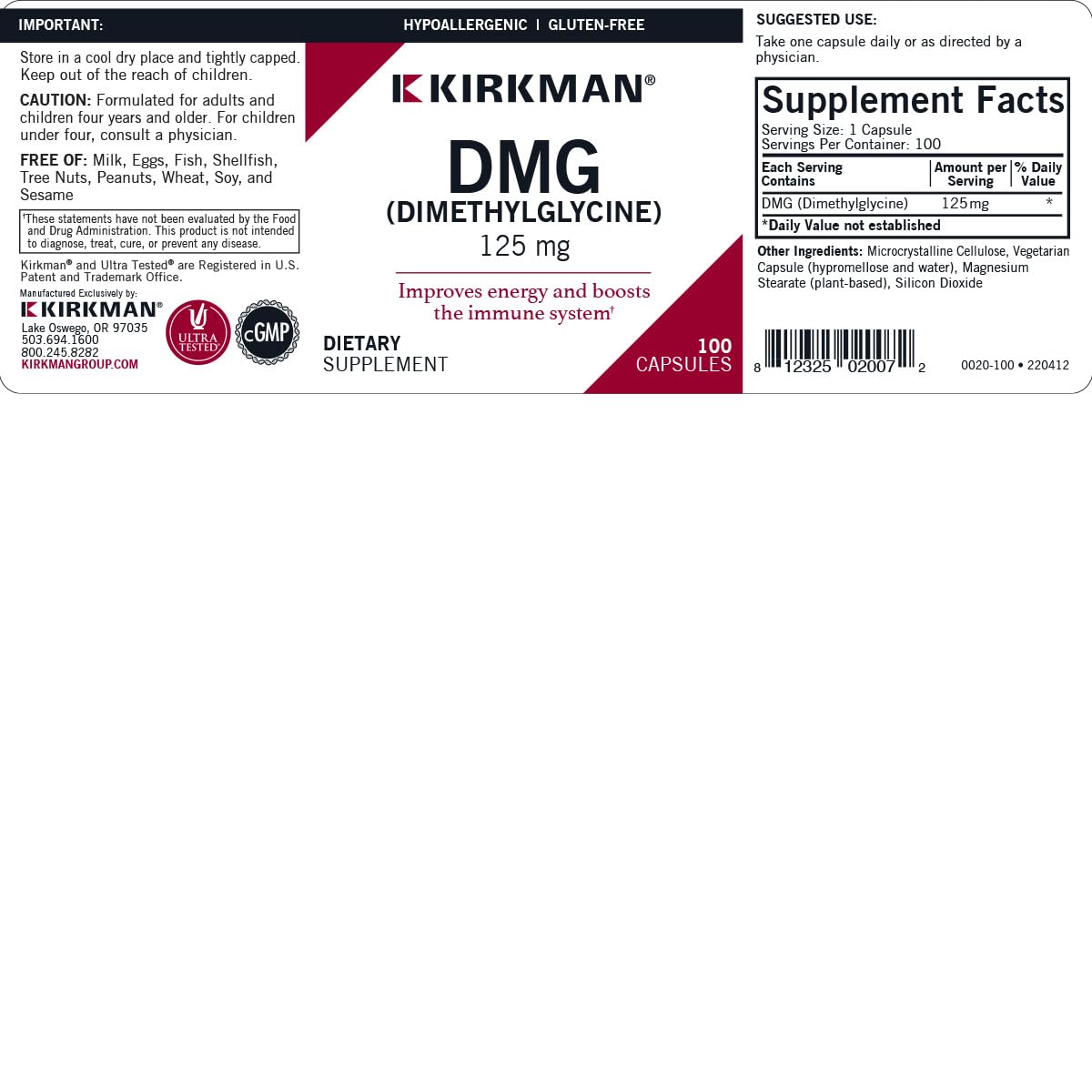 Kirkman DMG (Dimethylglycine), 125 mg Capsules, 100 Capsules
