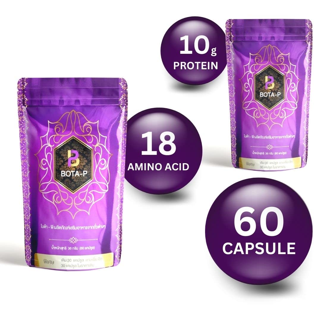 BOTA Bota-P Hydrolyzed Whey Protein, Vegan, Plant Based, No Dairy, Gluten, Soy or Added Sugar, Non-GMO, 60 Capsules