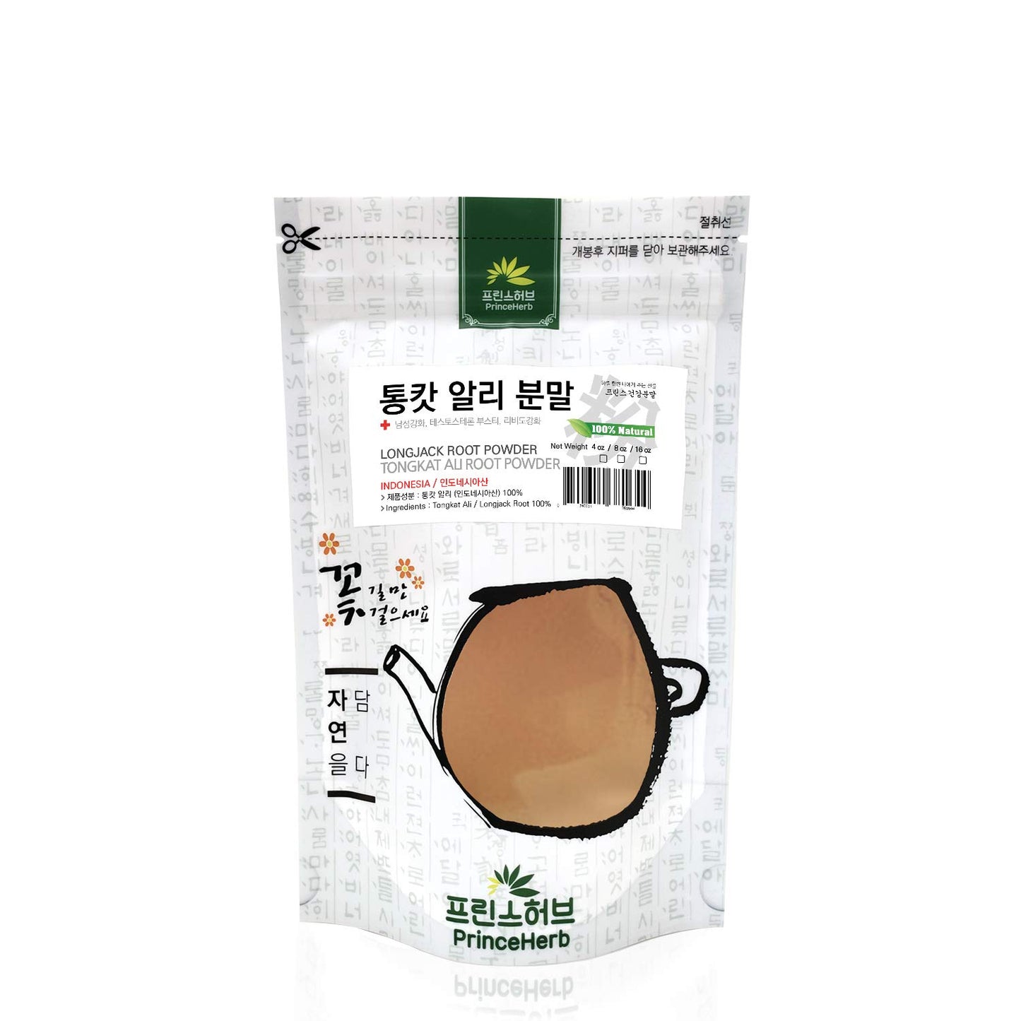Prince Herb Tongkat Ali Root Powder, 1 Ounce (Pack of 1)