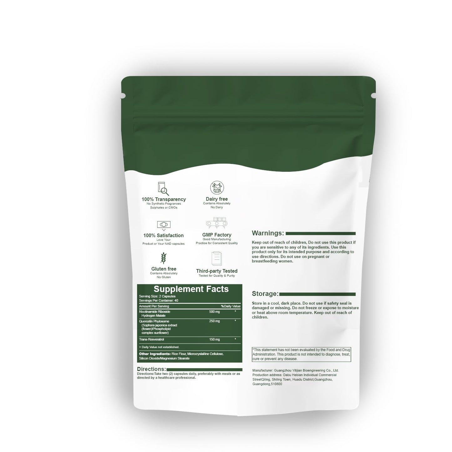 Quackiki NAD Resveratrol Supplement with NAD Nicotinamide Riboside Resveratrol 900 MG, 1 Capsule