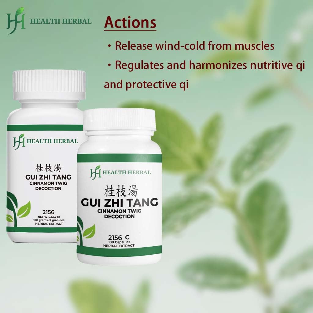 Health Herbal GUI Zhi Tang/Cinnamon Twig Decoction Powder 3.53