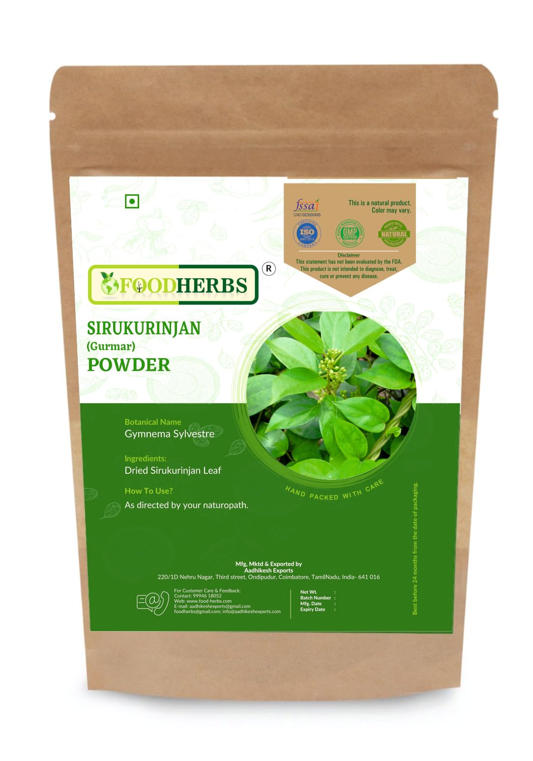 Foodherbs Gymnema Sylvestre Powder 1 Count