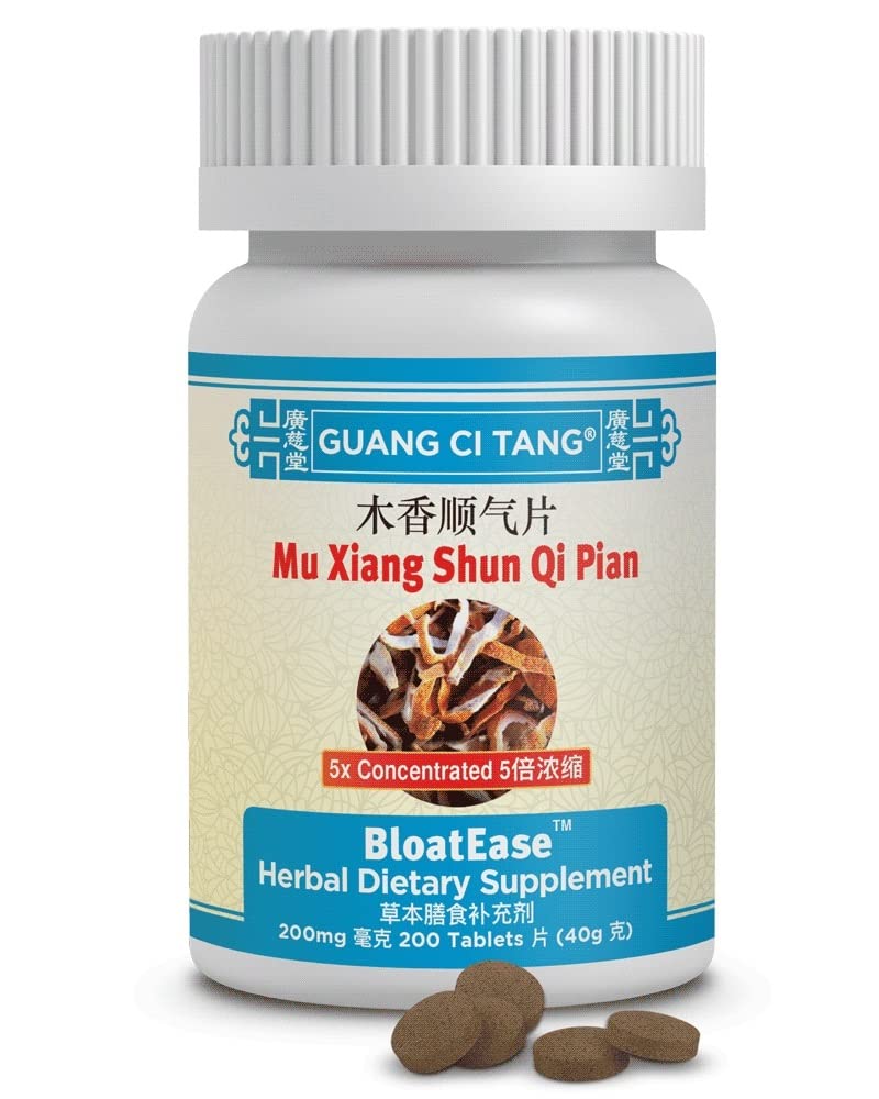 ActiveHerb Mu Xiang Shun Qi Pian-K010 bloatease Guang Ci Tang Tablets 200