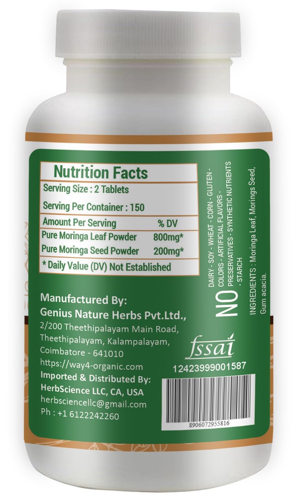 WAY 4 ORGANIC W4O Moringa Oleifera Leaf and Seed Powder Tablet, 1 Tablet