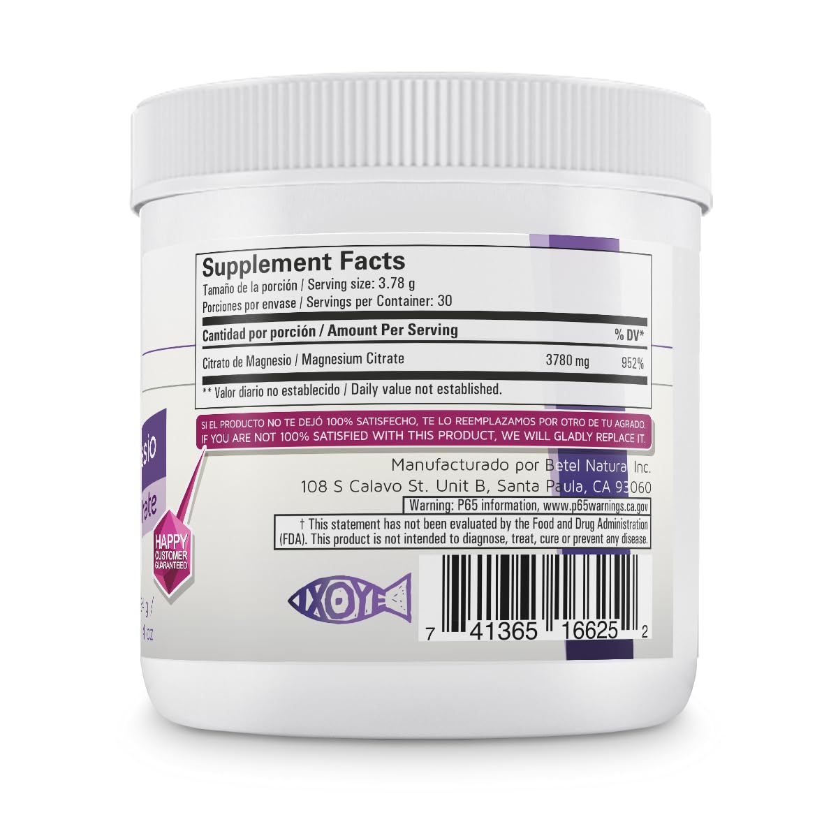 Betel Natural Magnesium Citrate Salt Powder, 4 oz