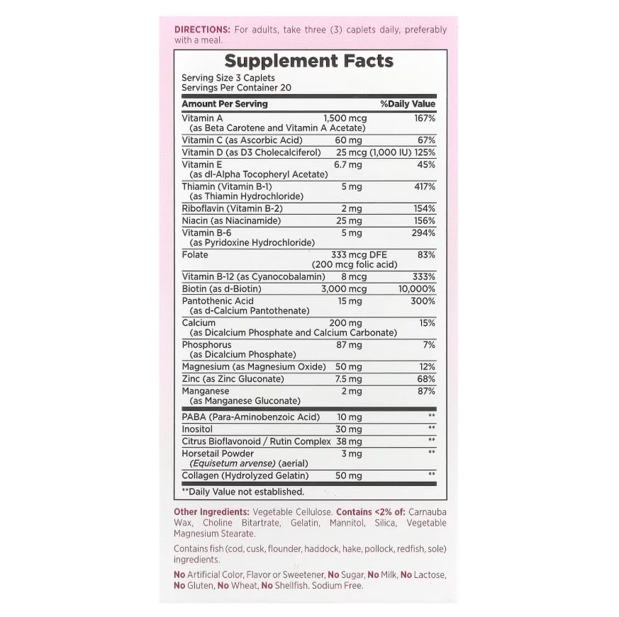 Nature's Bounty Hair, Skin and Nails Caplets 360