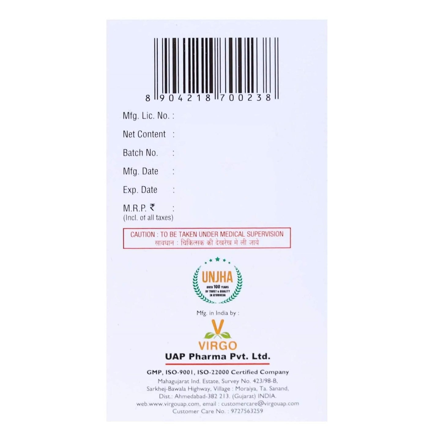 Virgo Arsaquit Tablets, 60 Count