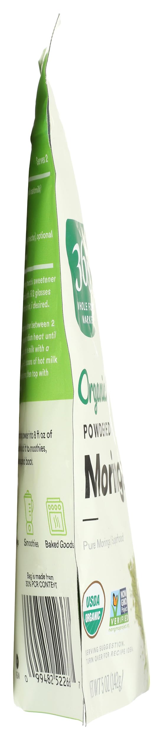 365 by Whole Foods Market Organic Moringa Powder 5 Ounce