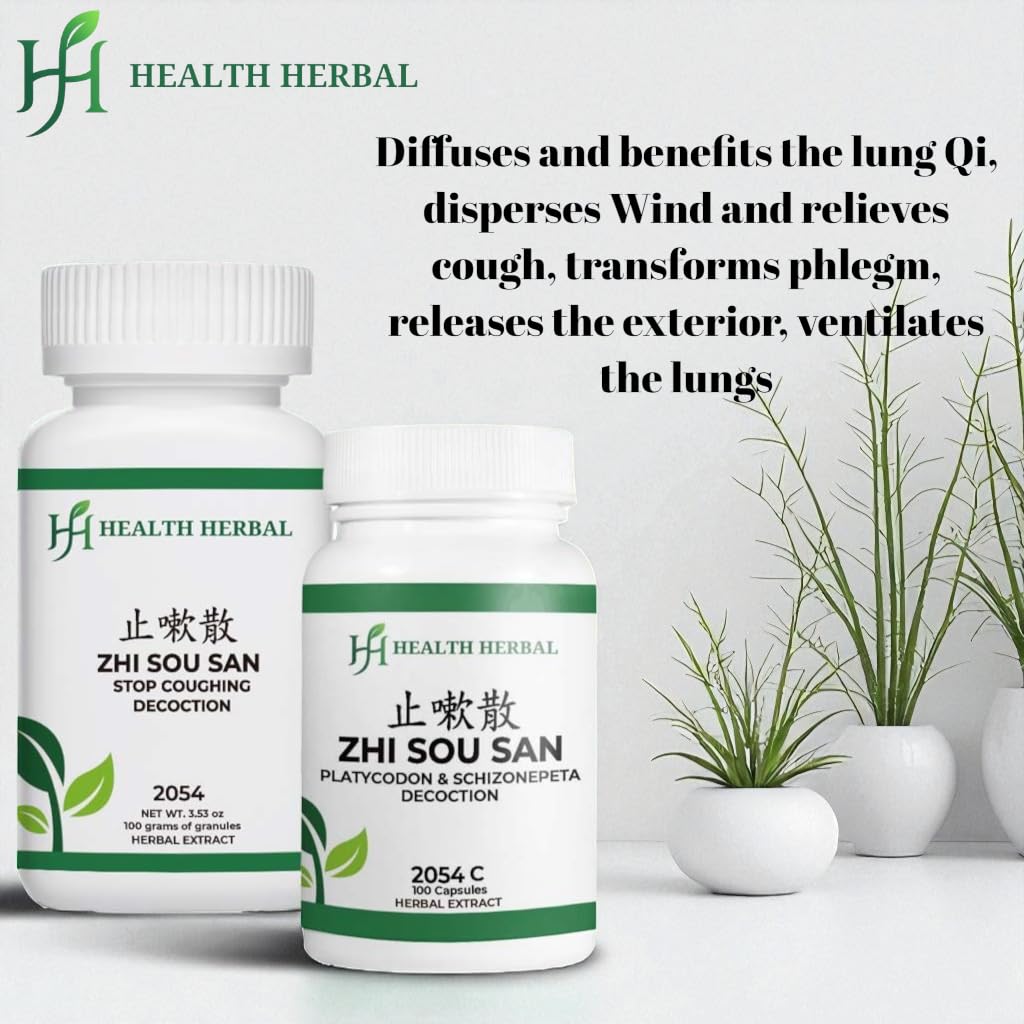 Health Herbal HH2054 Zhi Sou San/Platycodon & Schizonepeta Decoction Powder, 3.53