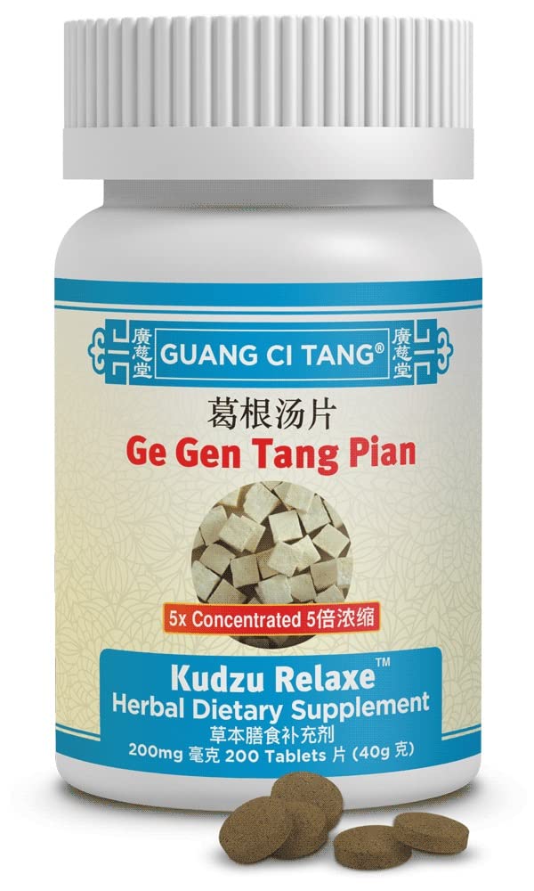 ActiveHerb Ge Gen Tang Pian (Kudzu Relaxe) 200 Tablets