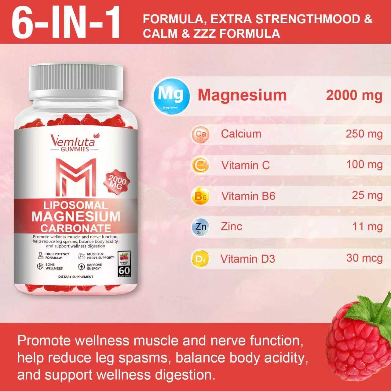 Vemluta Liposomal Magnesium Carbonate Gummy 60 Count