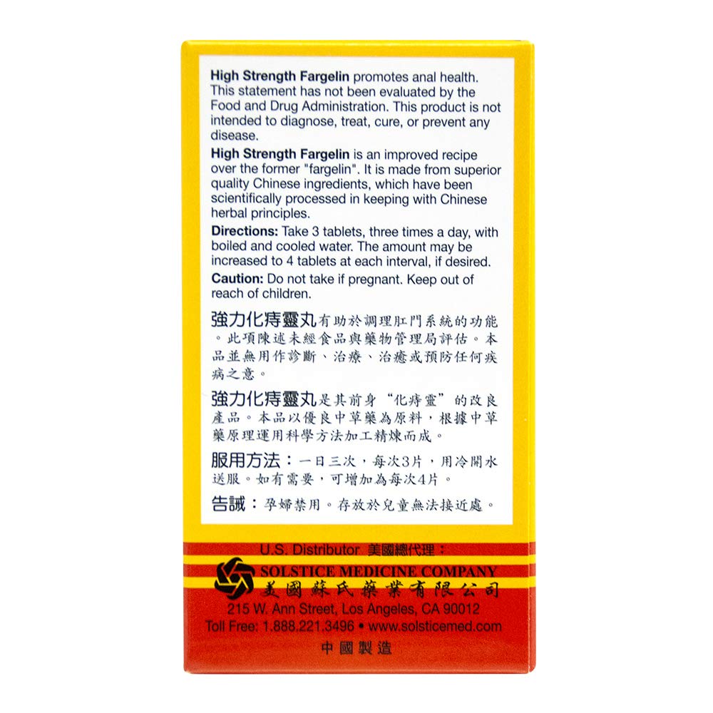 Chu Kiang Brand Fargelin High Strength 180 Tablets