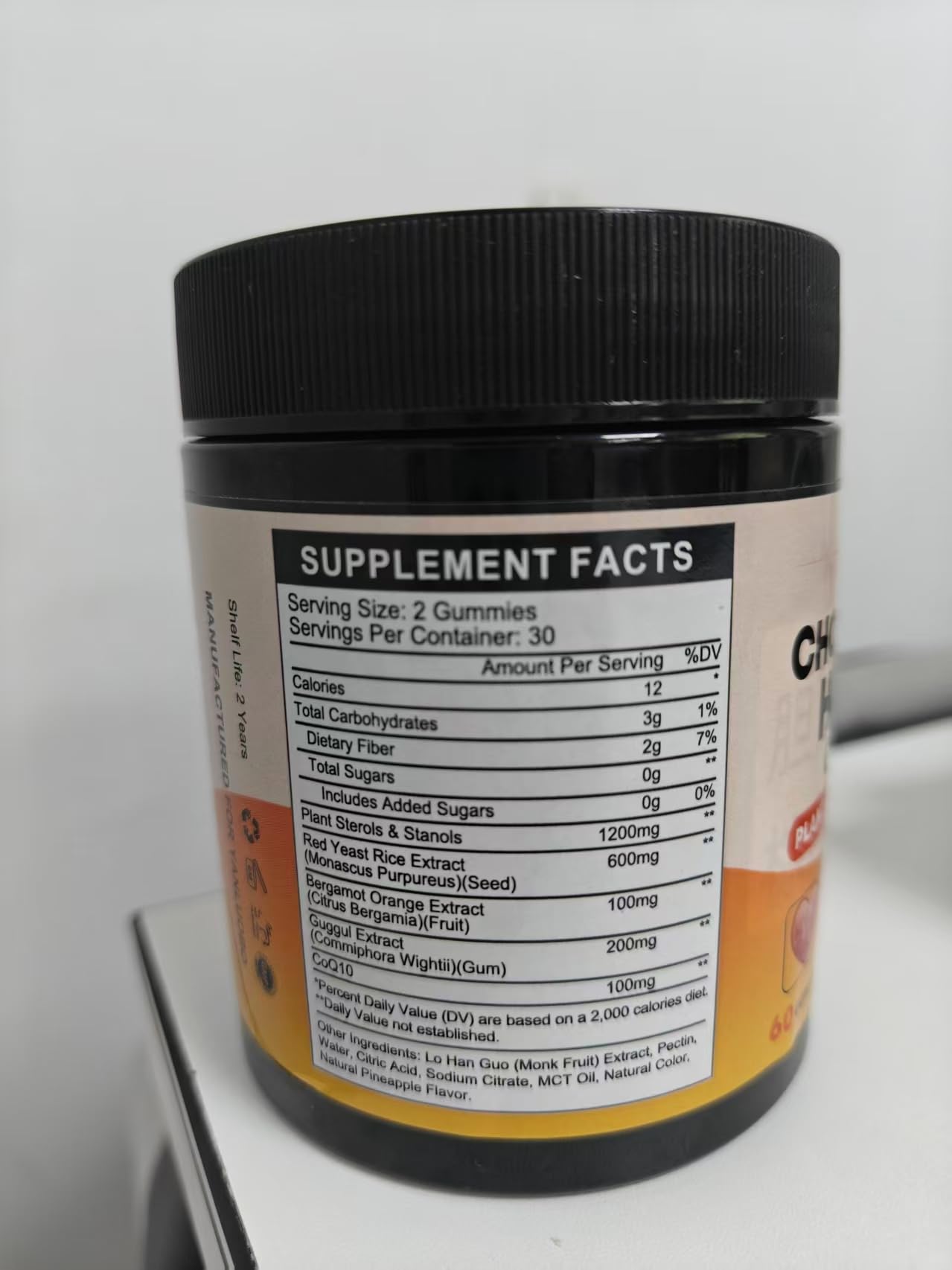 YANLUOBO Cholesterol Supplements Gummies 120 Count