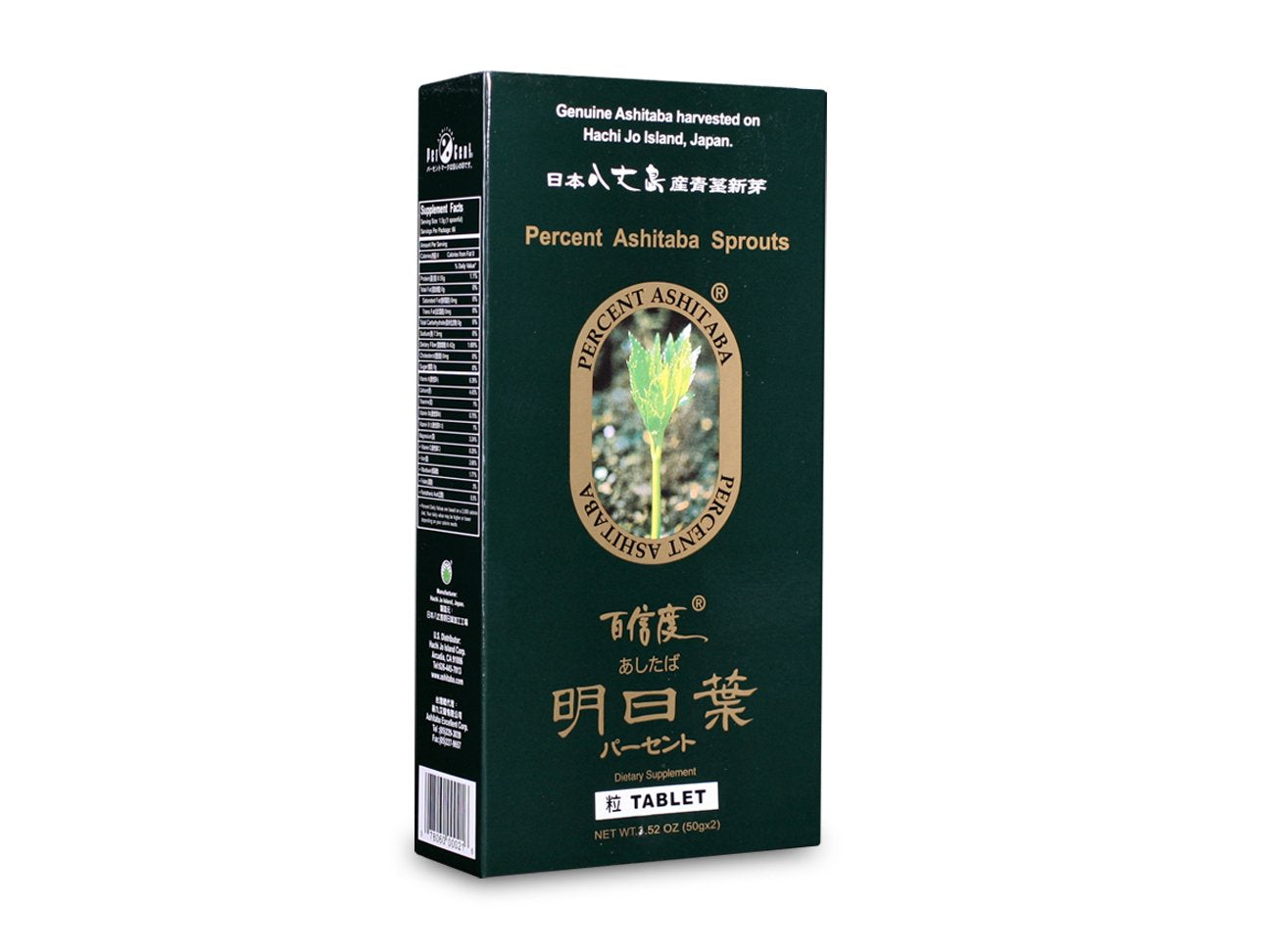 Percent Ashitaba Tablet, 60 Tablets