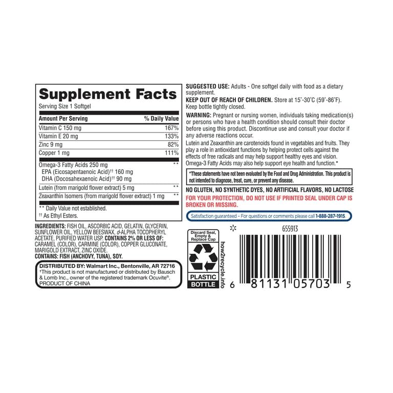 Convergence Vision Formula 50+ Softgel, 50 Count