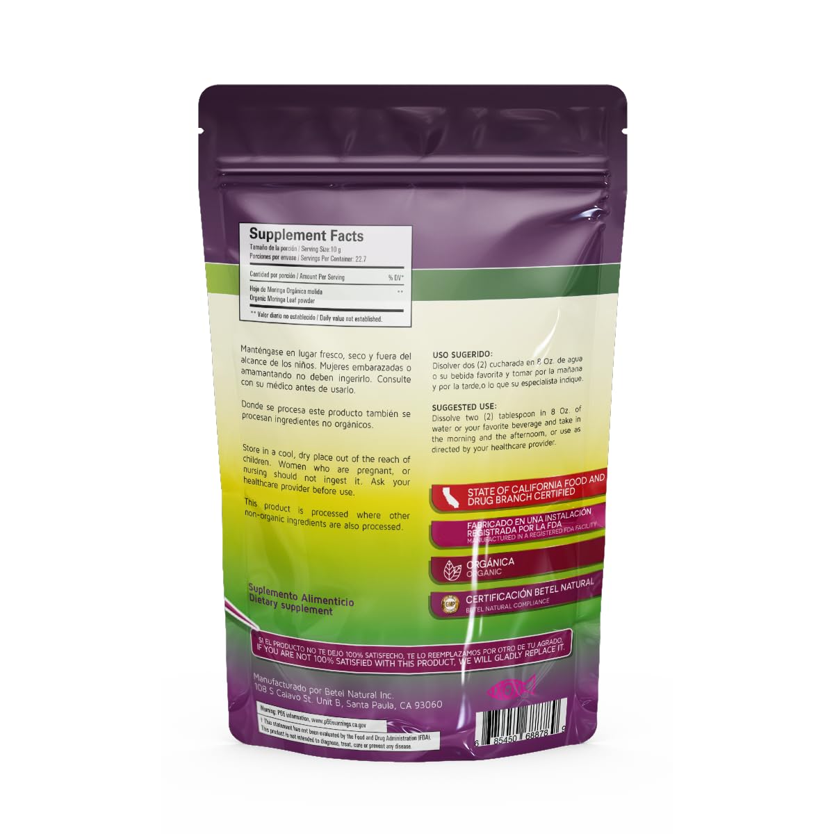 Betel Natural Premium Moringa Oleifera Powder 8 oz