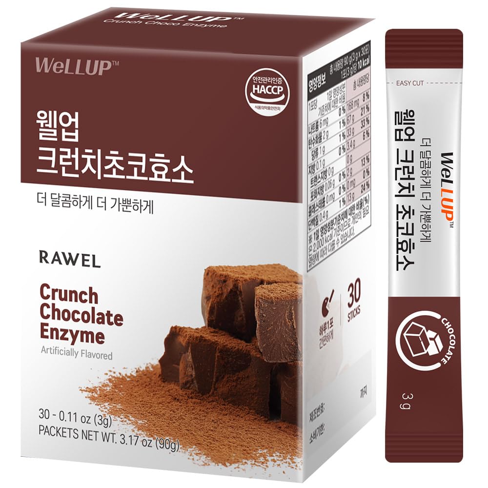 RAWEL Fermentation Digestive Enzymes Crunch Chocolate Powder 3.17 Ounce