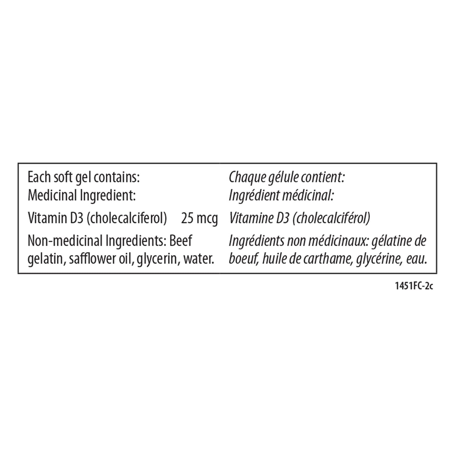 Carlson Vitamin D3 1000 IU Softgels, 100 Count