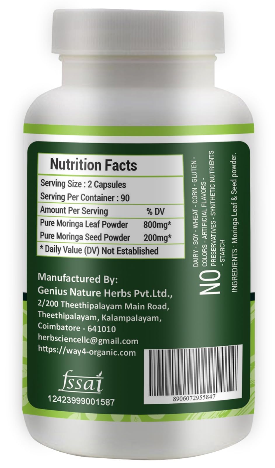 WAY 4 ORGANIC W4O Moringa Oleifera Leaf and Seed Powder (80:20) Ratio Capsule, 1 Count