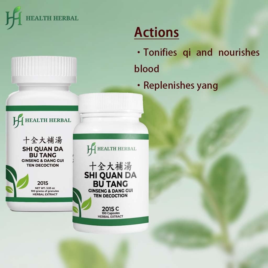Health Herbal Shi Quan Da Bu Tang Ginseng & Dang Gui Ten Decoction Granules Powder, 3.53 oz