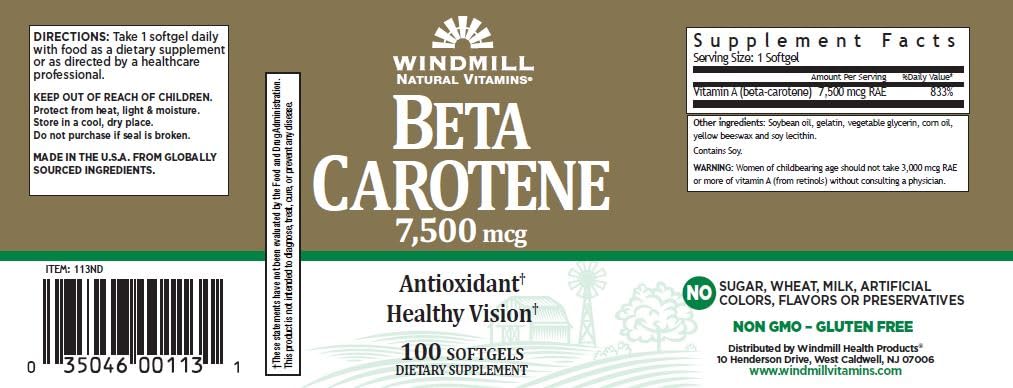 Windmill Beta Carotene 25,000 MU Softgels, 100 Softgels