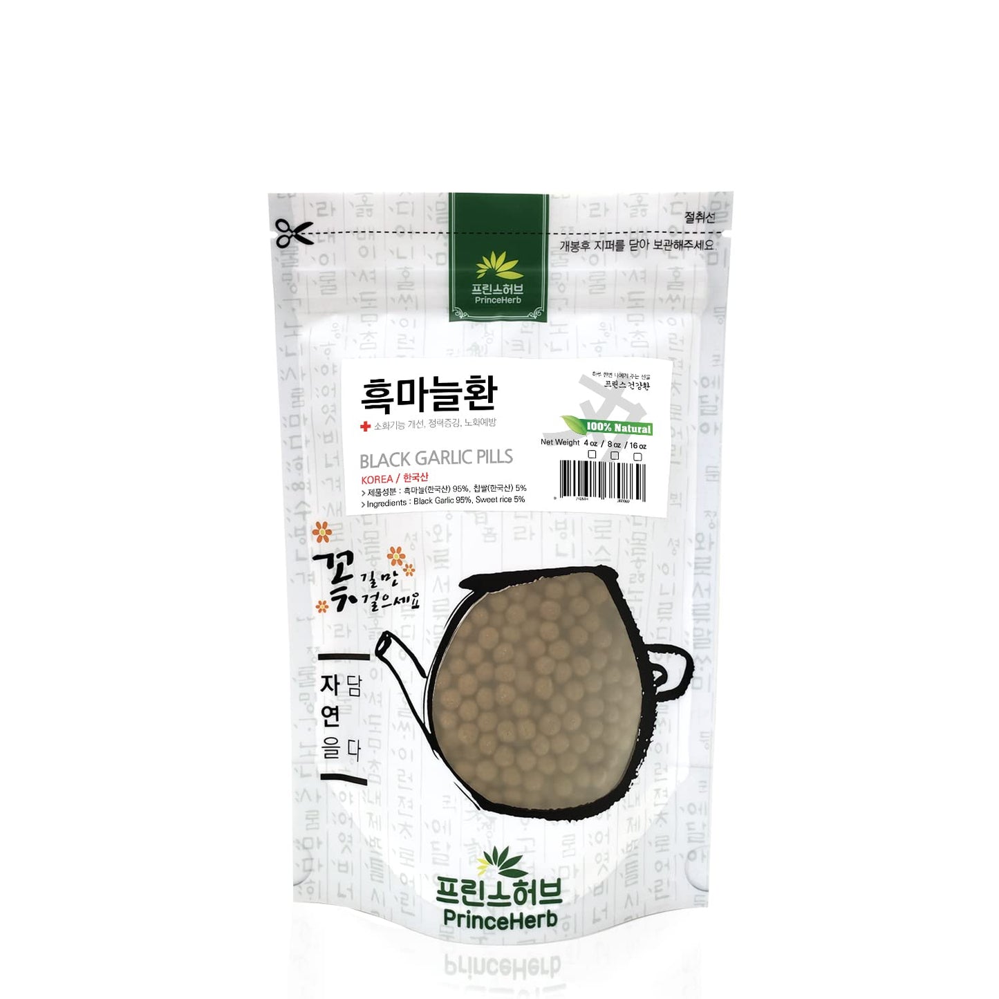 Prince Herb Black Garlic Capsules, 1 Capsule