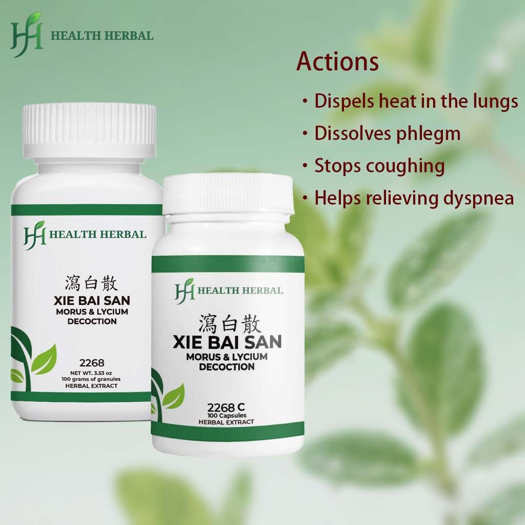 Health Herbal HH2268 Xie Bai San/Morus & Lycium Decoction Powder 3.53 oz
