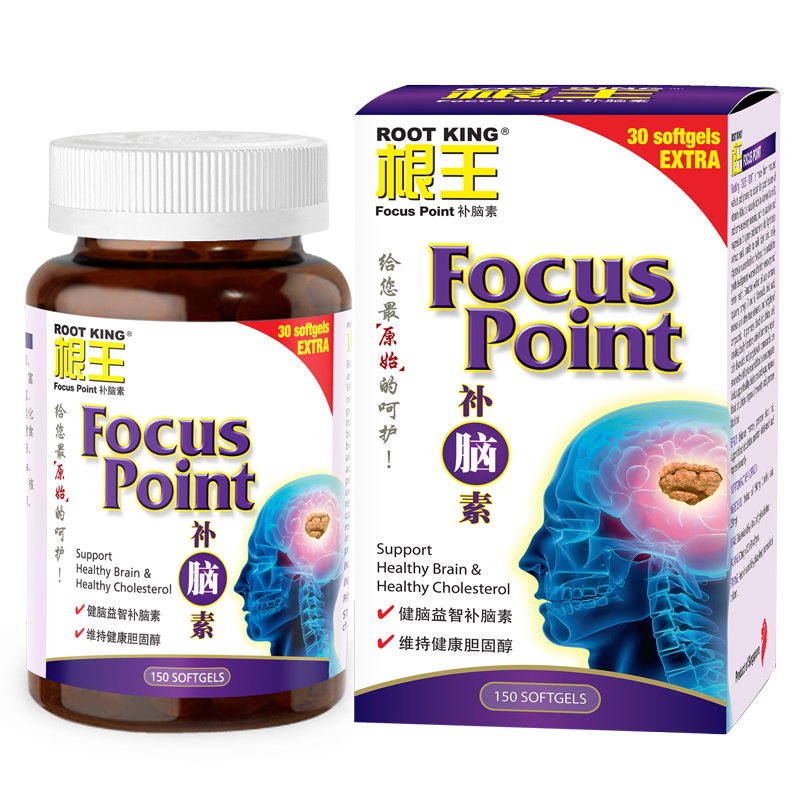 ROOT KING Focus Point Softgel 1