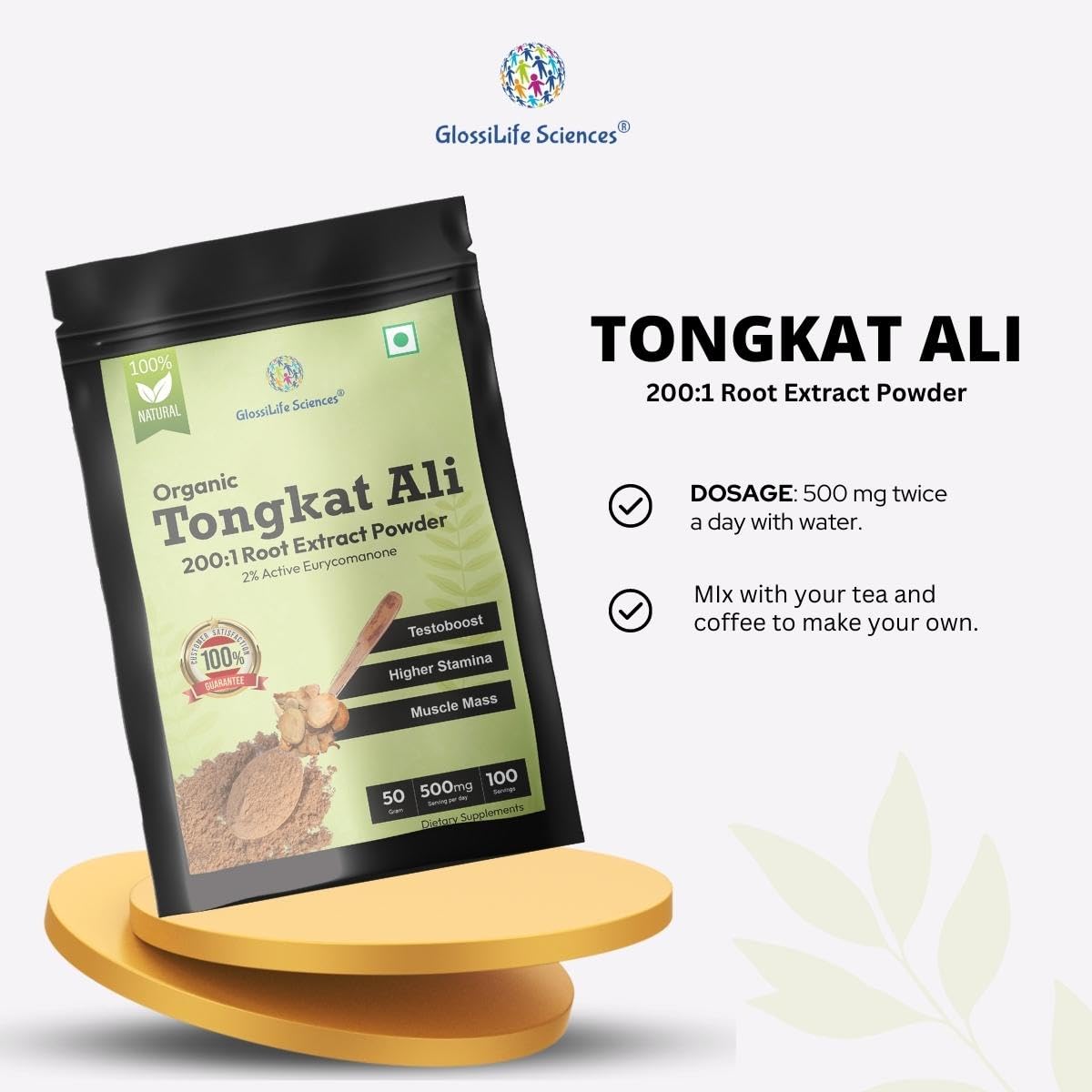 GlossiLife Sciences Tongkat Ali Extract Powder, 3.5 oz