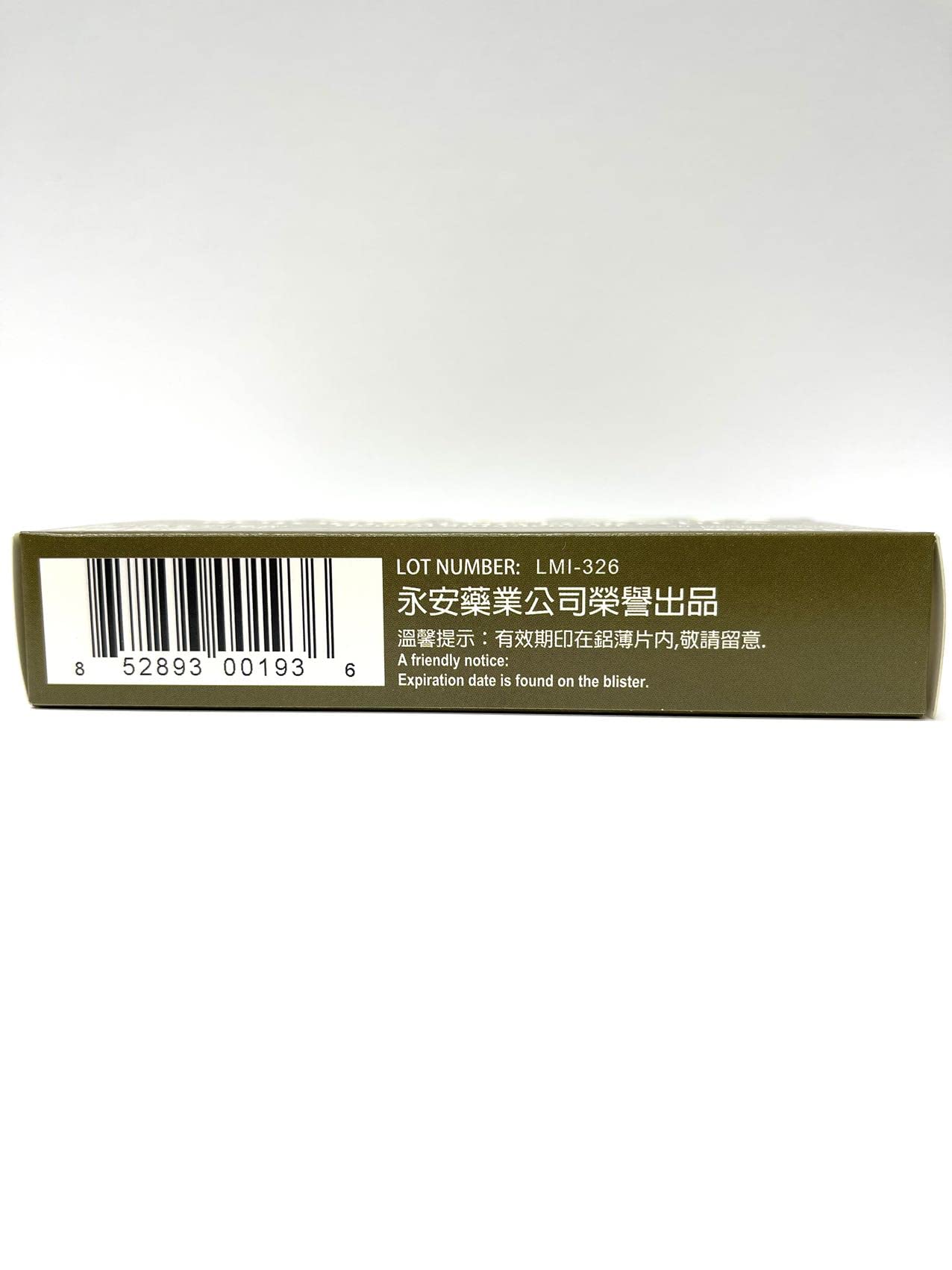 max nature Lao Wei Notoginseng Formula Tienchi Ginseng Tablets 1 Count