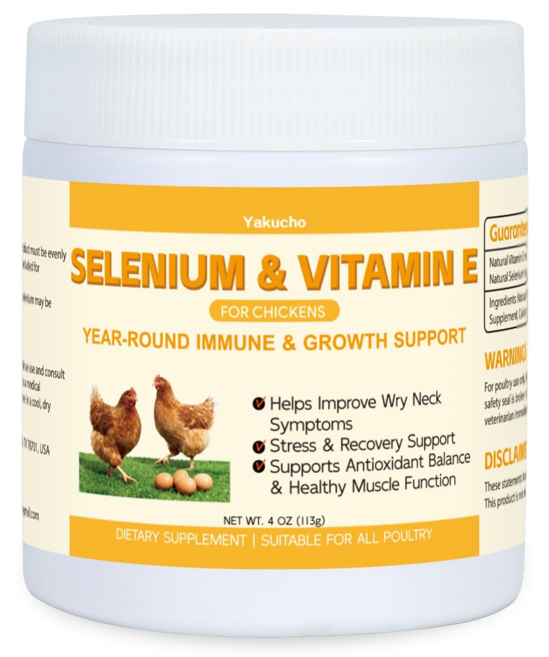 Yakucho Selenium & Vitamin E Powder for Chickens, 1 Count