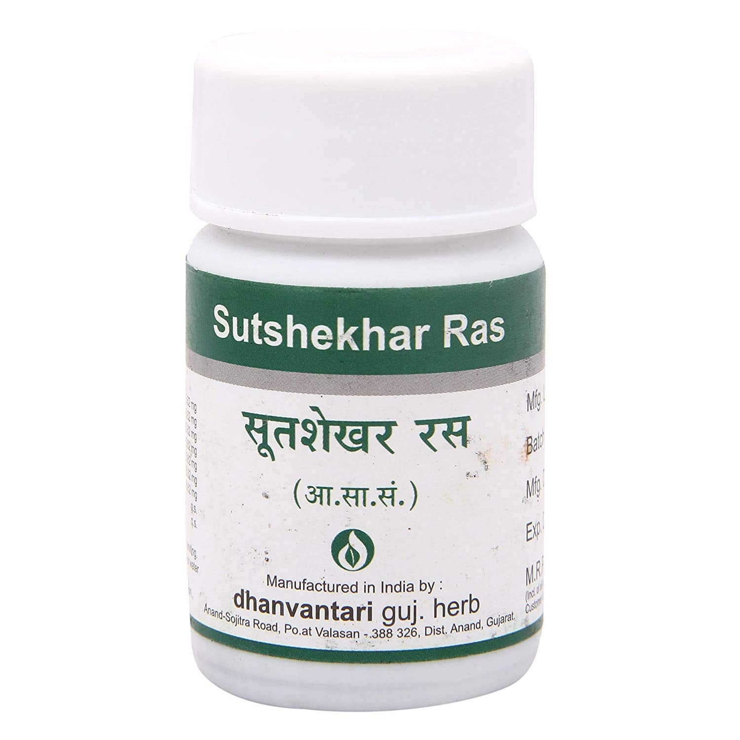 Radhe Dhanvantari Sutshekhar Ras 1 Tablet