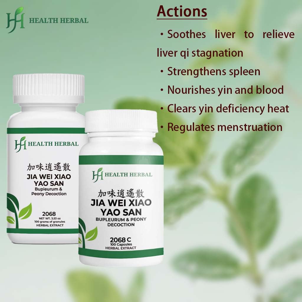 Health Herbal Jia Wei Xiao Yao San/Bupleurum & Peony Decoction Powder 3.53 Ounce