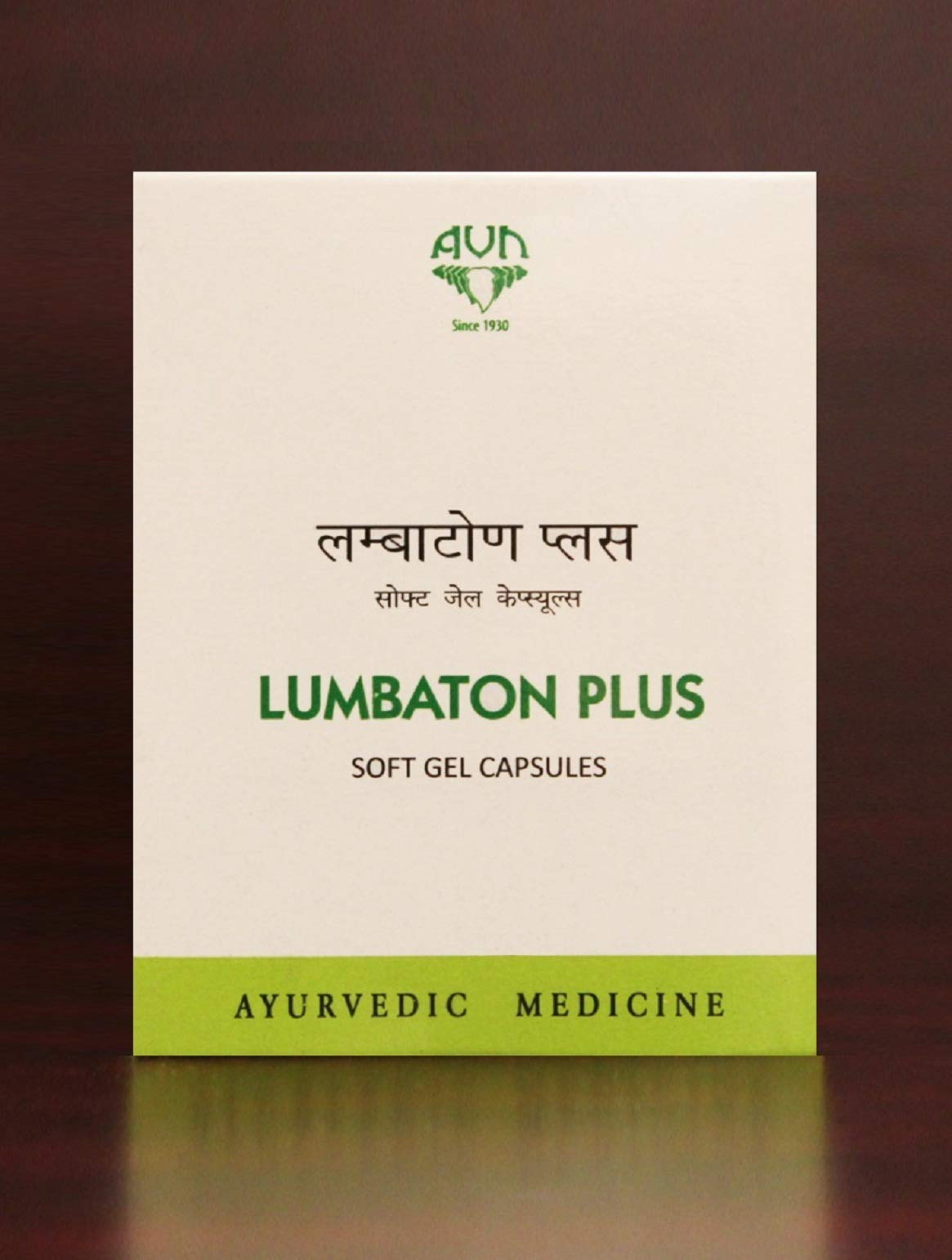 AVN Lumbaton Plus Soft Gel Capsules 60 Count (Pack of 2)