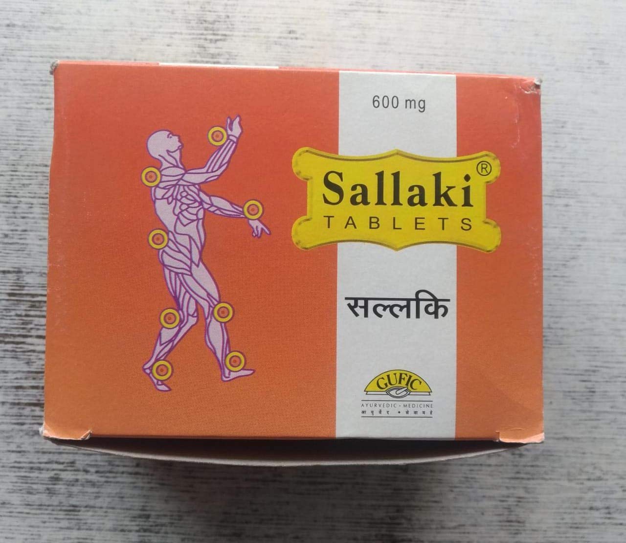 Generic Gufic Sallaki Tablets 600 mg, Pack of 3, Orange