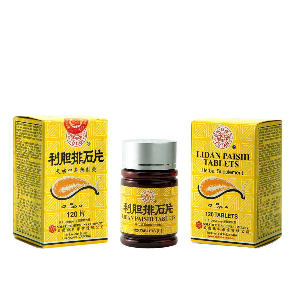 Yu Lam Lidan Paishi Tablet Herbal Supplement Tablets 120